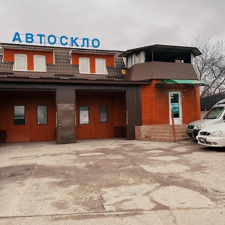 Хостел Благо Khmelʼnytsʼkyy Екстериор снимка